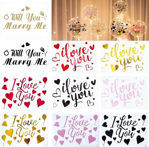 ملصقات بالونات I Love You، أنت أفضل ملصقات بالون بوبو، ملصقات تزيين الحروف اليدوية، عيد الحب، الذكرى السنوية لعيد الأم، لوازم الحفلات 8 قطع in Kuwait