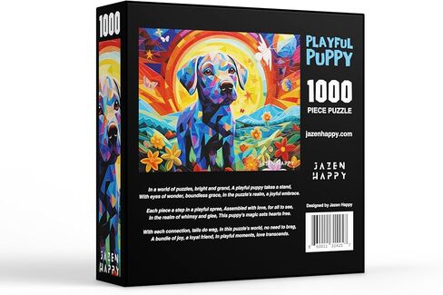 أحجية الصور المقطوعة الصعبة للبالغين والعائلات - 1000 قطعة - جرو مرح - جازن هابي - 27 × 20 بوصة - لغز متضمن in Kuwait