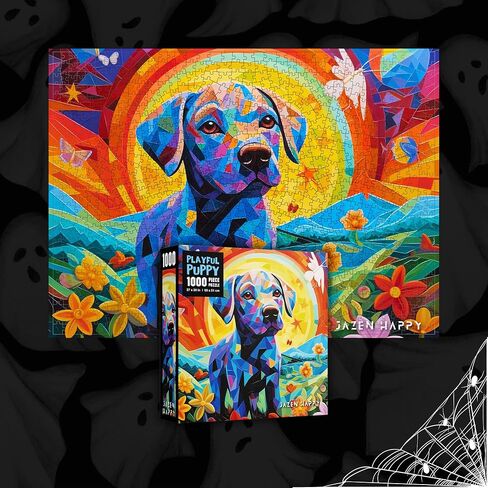 أحجية الصور المقطوعة الصعبة للبالغين والعائلات - 1000 قطعة - جرو مرح - جازن هابي - 27 × 20 بوصة - لغز متضمن in Kuwait