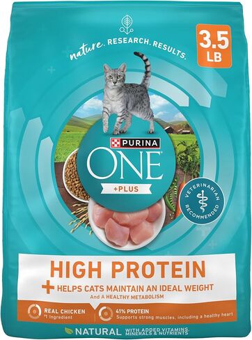 Purina ONE Healthy Weight Dry Cat Food, High Protein, 7 lb Bag in Kuwait