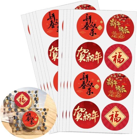 180 Pcs Happy Chinese New Year Stickers,1.5 Inch Chinese New Year Wishing Stickers Chinese Lunar New Year Party Favor Supplies Decorations,Spring Festival Sticker in Saudi Arabia