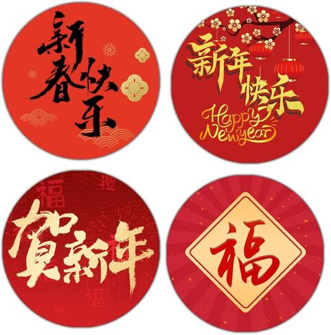 180 Pcs Happy Chinese New Year Stickers,1.5 Inch Chinese New Year Wishing Stickers Chinese Lunar New Year Party Favor Supplies Decorations,Spring Festival Sticker in Saudi Arabia