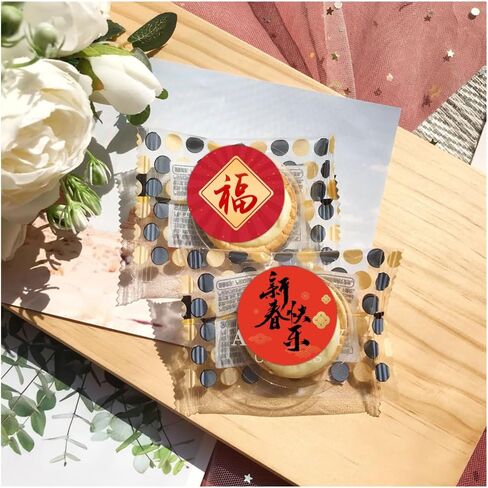 180 Pcs Happy Chinese New Year Stickers,1.5 Inch Chinese New Year Wishing Stickers Chinese Lunar New Year Party Favor Supplies Decorations,Spring Festival Sticker in Saudi Arabia