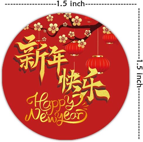180 Pcs Happy Chinese New Year Stickers,1.5 Inch Chinese New Year Wishing Stickers Chinese Lunar New Year Party Favor Supplies Decorations,Spring Festival Sticker in Saudi Arabia