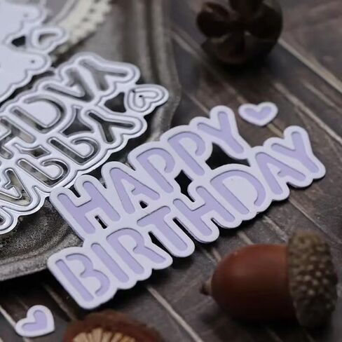 Happy Birthday Letter Metal Die Cuts, Words HappyBirthday Heart Frame Cutting Dies Cut Stencils for DIY Photo Decorative Embossing Paper Dies for Scrapbooking Card Making in Saudi Arabia