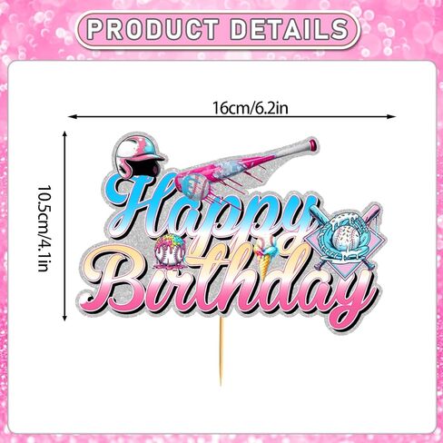 Baseball Ice Cream Drip Cake Topper - Ice Cream Baseball Drip Birthday Party Decorations Baseball Cake Decorations for Sport Themed Party Favors in Saudi Arabia