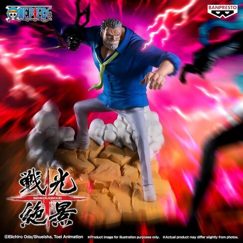 Banpresto - One Piece - Monkey D. GARP Senkozekkei Figure in Saudi Arabia
