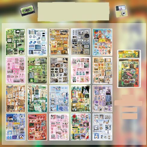 Alideco 20pcs Scrapbook Stickers Vintage Food Cute Cute Pet Goldfish Sparkler Sticker Book for Adults Sticker journaling Stickers for Scrapbooking (mengwuyixianglu) in Saudi Arabia
