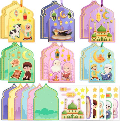 Fancy Land 24 Pack Ramadan Crafts for Kids Ramadan Eid Activities Craft Kits Make Your Own Ramadan Eid Decorations in Saudi Arabia