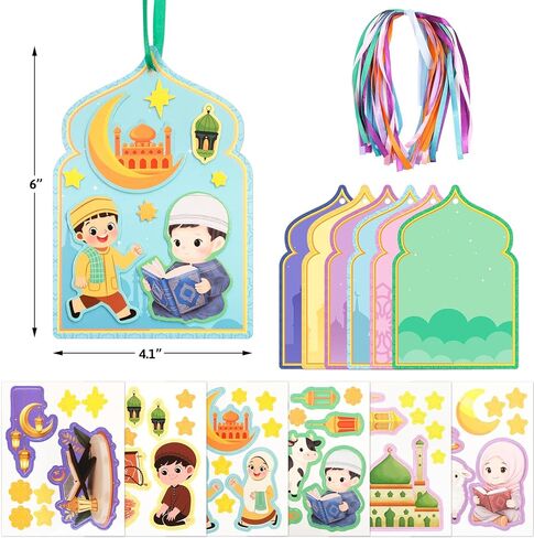 Fancy Land 24 Pack Ramadan Crafts for Kids Ramadan Eid Activities Craft Kits Make Your Own Ramadan Eid Decorations in Saudi Arabia