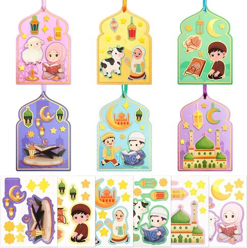 Fancy Land 24 Pack Ramadan Crafts for Kids Ramadan Eid Activities Craft Kits Make Your Own Ramadan Eid Decorations in Saudi Arabia