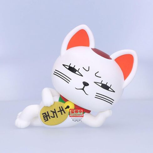 Banpresto - DanDaDan - Turbo Granny (Beckoning Cat) Sofvimates Figure in Saudi Arabia