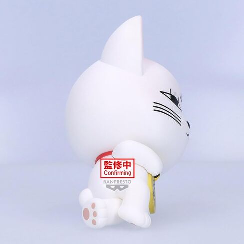 Banpresto - DanDaDan - Turbo Granny (Beckoning Cat) Sofvimates Figure in Saudi Arabia