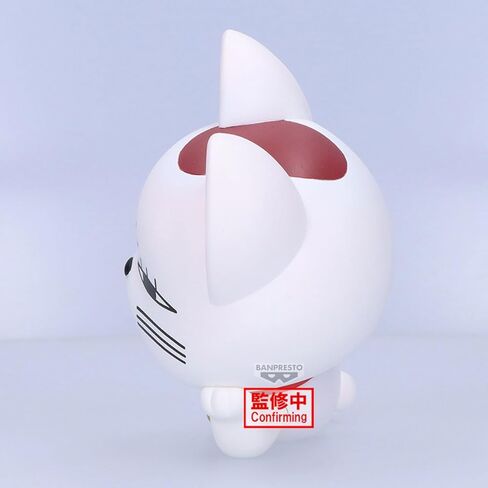 Banpresto - DanDaDan - Turbo Granny (Beckoning Cat) Sofvimates Figure in Saudi Arabia