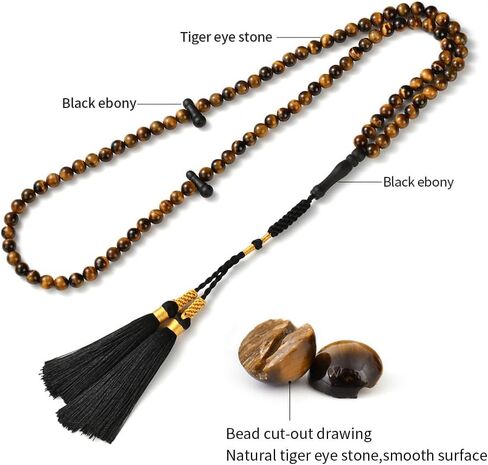 Tasbih Prayer Beads 99 Tiger Eye Stone 08 mm, Muslim Prayer Beads, Rosary, Masbaha Finger Counter, Zikr, Dhikr, Subha, Chapelet, Sibha, Islamic Misbaha, Handmade Tasbeeh in Saudi Arabia