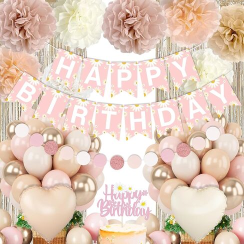 Light-Blue Birthday Decoration, Dusty Blue Sand White Confetti Foil Balloons Set With Happy Birthday Banner Fringe Curtains, Pom Poms, Blue Party Décor for Boys Girls Women Men in Saudi Arabia