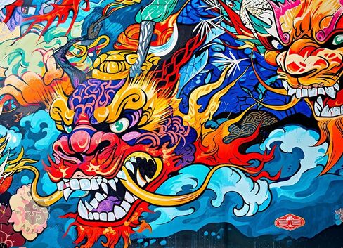 Lucky Puzzles - Kabuki Red Dragon - أحجية الصور المقطوعة المكونة من 1000 قطعة للبالغين | لغز فن الكتابة على الجدران النابض بالحياة | أفضل لغز التنين الياباني الجديد in Kuwait