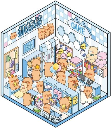 DIY 3D Stickers Scene,Funny DIY Sticker Scenes,Make Your Own Cute 3D Miniature Room Scene Scrapbooking Supplies Stickers for Adults Relief Stress Pass The Time.07 in Saudi Arabia