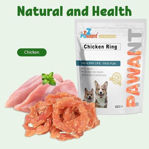 Chicken Rings Dog Treat Snacks Puppy Treats Natural Chicken Rawhide-Free Soft Healthy Dog Treats for Small Medium and Large Breed 227g in Kuwait