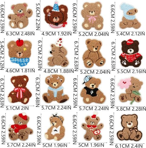 16 Pcs Plush Bear Iron/Sew on Patches, Cute Animal Embroidered Applique for Kids Clothing Repair Decoration DIY Badge Applique Clothes Backpacks Hats Jackets Jeans Dress Bags Sewing Crafts,Etc（Cute） in Saudi Arabia