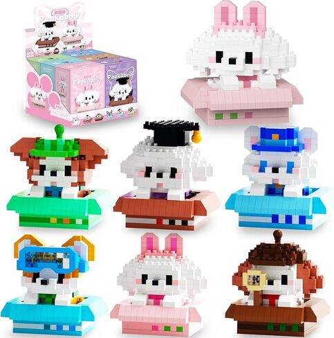 HIGH GODO 9pack Party Favors Mini Dogs Building Set, Adorable Animals Building Set for Goodie Bags Stuffers, Party Favors Birthday Gift for Teens 14+ (1002PCS) in Saudi Arabia