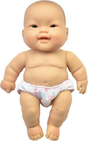 Constructive Playthings 14" Huggable Multi-Cultural Baby Doll, Multi-Ethnic Social Emotional Learning Toys for Kids, Asian in Saudi Arabia
