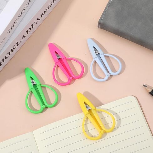 4 Pcs Crafting Scissors for Fabric Cutting, Ymapinc Sharp Needlepoint Scissors, All-Purpose Detail Fabric Shears, Small Embroidery Scissor for DIY, Travel Sewing Knitting Crochet Scissor with Cover in Saudi Arabia