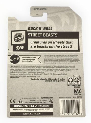 Hot Wheels 2022 - البحث عن الكنز - Duck N' Roll - Street Beasts 5/5 [ذهبي] #139/250 in Saudi Arabia