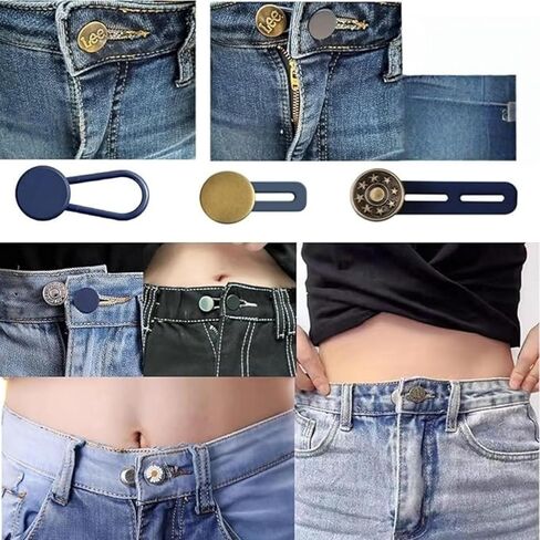 10PCS Adjustable Jean Button Extender Set - No-Sew Waist Expander with Multiple Styles for Jeans & Trousers, Detachable Pants Waist Extender in Saudi Arabia