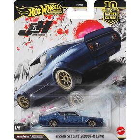 Hot Wheels Car Culture Premium 1:64 مقياس Die-Cast Nissan Skyline 2000GT-R LBWK، إطارات Real Riders وهيكل وهيكل معدني/معدني، تاريخ اليابان 5 in Saudi Arabia