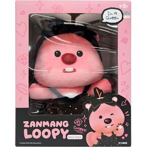 ZANMANG LOOPY Variety Edition Plushdoll 6.7in Cartoon Character - Official Goods, Super Soft Doll, Perfect Collectible Gift for Fans (Winter) in Saudi Arabia