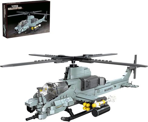 F4U Corsair Fighter Building Block Sets Marine Corps Plane Toys Model Creative Gifts for Adults Teens Military Enthusiasts 767 PCS in Saudi Arabia