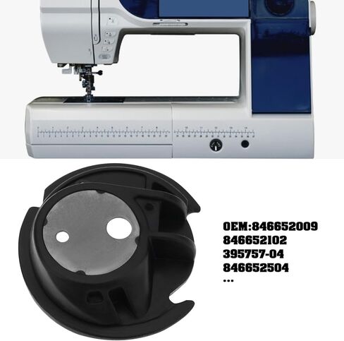 eMagTech Sewing Machine Bobbin Case 846652009 846652102 Compatible with Janome Compatible with Elna in Kuwait