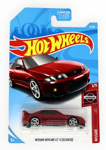 Hot Wheels 2019 Nissan Nissan Skyline GT-R (BCNR33) 6/250, Maroon in Saudi Arabia