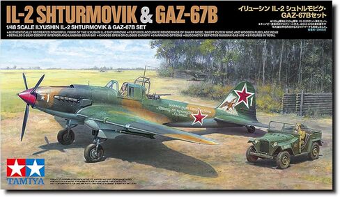 طامية 25212 إليوشن IL-2 ستورموفيك & GAZ-67B مجموعة 1:48 أطقم منمذجة in Saudi Arabia