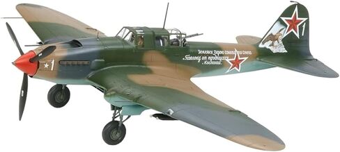 طامية 25212 إليوشن IL-2 ستورموفيك & GAZ-67B مجموعة 1:48 أطقم منمذجة in Saudi Arabia