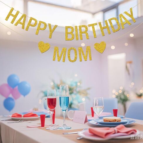 INNORU Happy Birthday Mom Banner, Queen Mother Mom Birthday Party Hanging Bunting, Mommy Bday Party Decorations Supplies Banner, Gold Glitter in Saudi Arabia