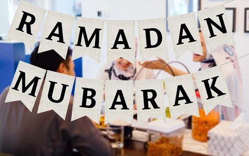 لافتة خيش رمضان مبارك، ديكورات ريفية لعيد مبارك، ديكورات حفلات رمضان، ديكور حفلات العيد، لوازم تزيين رف الموقد الإسلامي in Kuwait