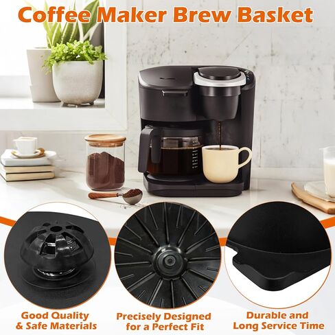 Coffee Brew Basket Replacement for K-Duo Essentials (Only Fit for K Duo Essentials), Coffee Maker Brew Filter Basket in Kuwait