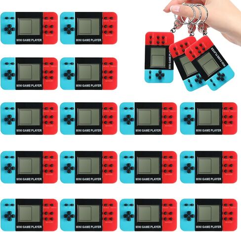 APZ 16 Video Game Party Favors for Kids,Video Game Keychain Party Birthday Supplies,Goodies Bags Stuffer,Carnival Prizes,Treasure Box Toys in Kuwait