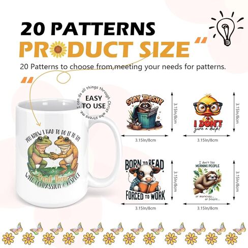 Funny UV DTF Stickers - 20 Sheets Stay Trashy Fun Animal UV DTF Cup Wraps for 16 oz Glass Water Bottle, Cute Highland Cow Chicken Dog Sublimation Transfer Sticker Decal DIY Coffee Mug Craft Decoration in Saudi Arabia
