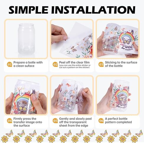 Funny UV DTF Stickers - 20 Sheets Stay Trashy Fun Animal UV DTF Cup Wraps for 16 oz Glass Water Bottle, Cute Highland Cow Chicken Dog Sublimation Transfer Sticker Decal DIY Coffee Mug Craft Decoration in Saudi Arabia
