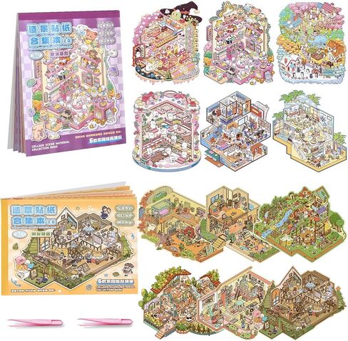 مشاهد ملصقات ثلاثية الأبعاد كتابين كبيرين مع 12 مجموعة، اصنع ملصقات منزلك الخاصة، مشهد ملصقات منزلية ثلاثية الأبعاد لتخفيف التوتر لدى البالغين، علاج بالملصقات ومتعة لتمضية الوقت in Kuwait