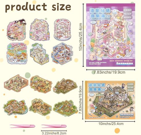 مشاهد ملصقات ثلاثية الأبعاد كتابين كبيرين مع 12 مجموعة، اصنع ملصقات منزلك الخاصة، مشهد ملصقات منزلية ثلاثية الأبعاد لتخفيف التوتر لدى البالغين، علاج بالملصقات ومتعة لتمضية الوقت in Kuwait