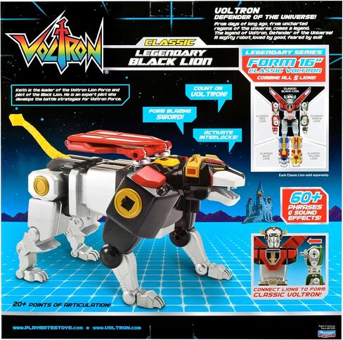 Voltron Classic Black Lion by Playmates Toys in Saudi Arabia