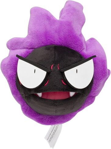 Pokemon Center: Sitting Cuties: Gastly Plush # 92 - Generation 1-6 in in Saudi Arabia