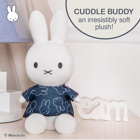 Kids Preferred Miffy Plush 12" - Black and White Dress, Super Soft Material, Embroidered Details, Beans in Bottom, Ages 0 Months and up, 12 in in Saudi Arabia