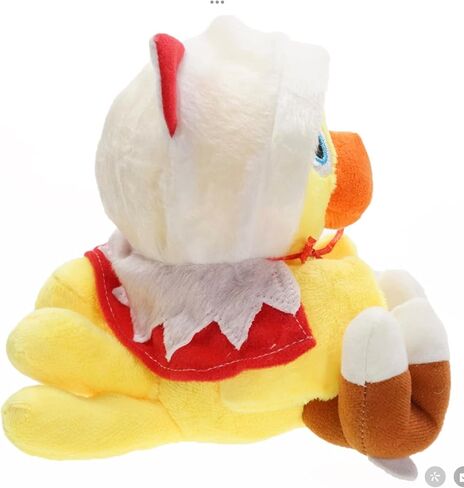White Mage Chocobo 7" Plush Toy in Saudi Arabia