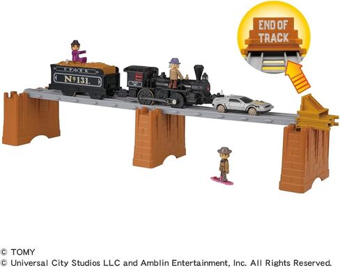 Takara Tomy Plarail Back to The Future PART3 Steam Locomotive No. 131 & Time Machine, Train, Toy for Ages 3 and Up in Saudi Arabia