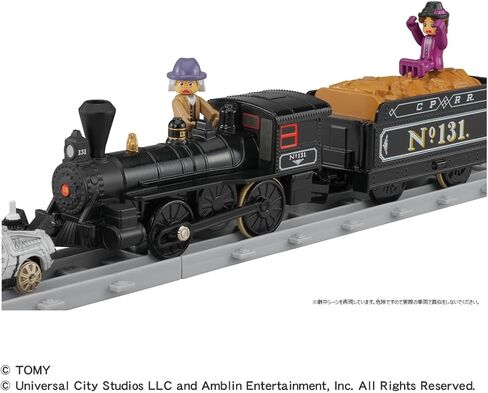 Takara Tomy Plarail Back to The Future PART3 Steam Locomotive No. 131 & Time Machine, Train, Toy for Ages 3 and Up in Saudi Arabia